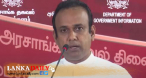 1 සිට 13 ශ්‍රේණි සඳහා අධ්‍යාපන වැඩසටහන් ඇතුළත් රූපවාහිනී නාලිකා 20ක් !