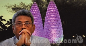 නන්දසේනගේ මුදල් වංචා නඩුව දිනපතා විභාගයට