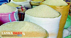සහල් හිග කරමින් ,මිළ අධික කෙරූ කුට වෙළද මාෆියාව !