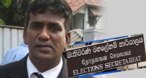 නාමල් රාජපක්‍ෂ මාධ්‍යට නිසි බලධාරියෙක්  ඉල්ලයි
