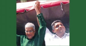 සැප් : 06 දා රනිල් හා සජිත් එකම වේදිකාවක