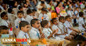 පළමු ශ්‍රේණියට ළමුන් ඇතුළත් කිරීමේ දිනය ගැන දැනුම්දීමක්