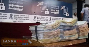 මේ ෆයිල් වලට මොකද වෙන්නේ?