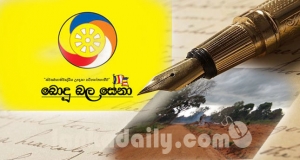 විල්පත්තු වන විනාශය ගැන බොදු බලසේනාව ජනපතිට මතක් කරයි