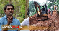 සංවර්ධනයට ඇති අයිතිය පිළිබඳ ප්‍රකාශනයෙහි (1986) පූර්විකාව -රවීන්ද්‍ර කාරියවසම්