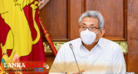 ජනපතිගේ උපදෙස් මත එක්ස්ප්‍රස් පර්ල් නෞකාව ගැඹුරු මුහුදට !