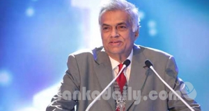 අලුත් කොමිෂන් සභා දෙකක්. යහපාලනය නමින් අලුත් අංගයකුත්