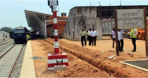 යාල්දේවිය හෙට සිට යාල්පානමට