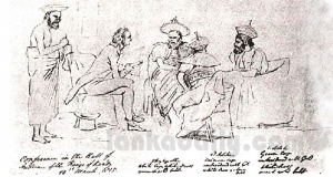 1815 උඩරට ගිවිසුම රට පාවාදීමක් ද ? කවුද කියන්නේ