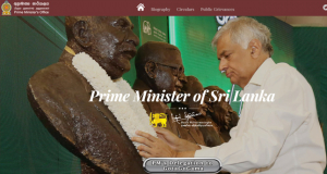 ගෝඨා ගෝ ගම, අදහස් අහන්න අගමැති කාර්යාලයෙන් වෙබ් අඩවියක්