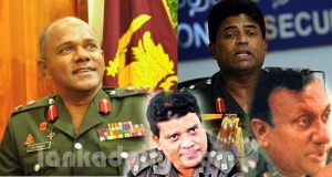 යුධ හමුදාපති හා ඉහළ නිලධාරීන් ‍රැසකට චෝදනා පිට චෝදනා