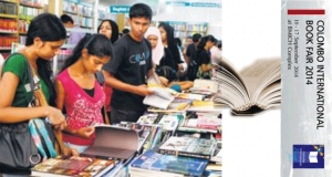 කොළඹ ජාත්‍යන්තර පොත් ප්‍රදර්ශනය අද ඇරඹේ