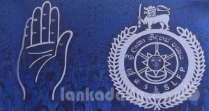 විපක්ෂයට යනවා නම් යන්න, ශ්‍රීලනිප මන්ත්‍රීවරුන්ට ජනපති අවසර දෙයි