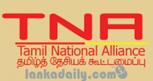 TNA ජනපති හමුවේ.
