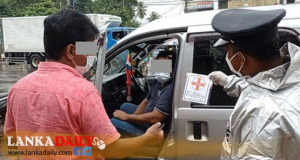 වාහන පරීක්ෂා කිරීමේදී පුද්ගලයින්ගේ ආත්ම ගරුත්වයට හානි කරන නිලධාරීන්ට විනය ක්‍රියාමාර්ග !