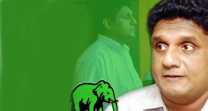 අමාත්‍යධූරයක්වත් නොදරපු සජිත් ජනාධිපති වෙන්න හීන බලනවා