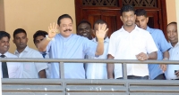 බැසිල් බලන්න මහින්ද ජාතික රෝහලට යයි