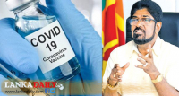 ජනගහනයෙන් 70%ට එන්නත් කර අවසන් - කෙහෙළිය