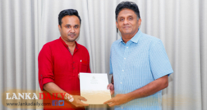 සජබයේ ගම්පහ ආසන සංවිධායක ධුරය වරුණ රාජපක්ෂට
