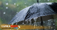 අද කාලගුණය