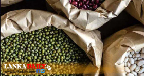 භාණ්ඩ කිහිපයක විශේෂ වෙළෙඳ භාණ්ඩ බදු ඉහළට