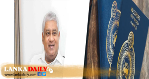 ගුවන් ගමන් බලපත්‍ර තොගය මෙරටට හිමිවූයේ පසුගිය රජයේ මහන්සියේ ප්‍රතිඵලයක් ලෙසයි - ටීරාන් අලස්