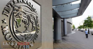 IMF : රජයේ කතා සාර්ථකයි. විපක්ෂේ කතා අසාර්ථකයි.