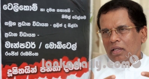 ටෙලිකොම් දූෂිතයන් පන්නා දමන ලෙස සේවකයෝ සටනේ. ආණ්ඩුව නිහඬයි