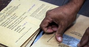 තැපැල් ඡන්ද භාවිතයේ කැපී පෙනන අඩුවක්