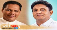 සජිත් - දයාසිරි ගිවිසුම්ගත වෙයි !