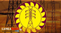 ලංකා  විදුලිබල මණ්ඩලයේ  ඉංජිනේවරුන් 330 දෙනෙකුගේ පුරප්පාඩු