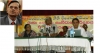 රාජ්‍ය නොවන සංවිධාන පාලනයට නීති?
