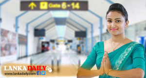 ආසියා පැසිෆික් කලාපයේ රටවල් 35ක කෘෂිකර්ම අමාත්‍යවරු අද දිවයිනට