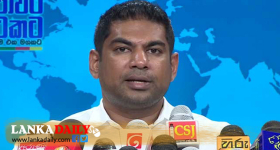විදුලි බිලේ ලොකු වෙනසක්