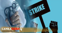වෛද්‍යවරු අද පැය 2ක් වර්ජනයේ