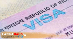 සංචාරකයින්ගෙන් Visa ගාස්තු අය නොකිරීම තවත් මාසයකින් දීර්ඝ කෙරේ