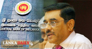 රට ගොඩ ගන්නේ කෙසේද ..