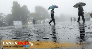 අද වැඩිම වර්ෂාපතය වරකාපොළ ප්‍රදේශයෙන්