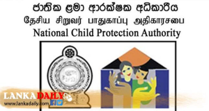 අබලන් වූ පාසැල් වෑන් රථ අලුත්වැඩියා කරන්න දින 15ක කාලයක්