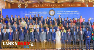 නොබැඳි ජාතීන්ගේ රාජ්‍ය නායක සමුළුවේ දෙවැනි දිනය අදයි