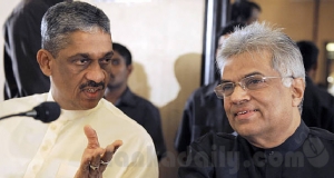 ෆොනීට පොලීසිය බාරදීමට එරෙහිව ශ්‍රීලනීප මෙහෙයුමක් !