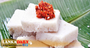 පළවෙනිදට කන්න වෙන්නේ නාඩු සහල් කිරිබත් -සහල් නිෂ්පාදකයන්ගේ සංගමය