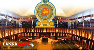 කොළඹ වරාය නගර කොමිෂන් සභා පනත් කෙටුම්පත් විවාදයට දින තීරණ වේ !