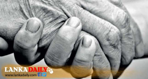 අවුරුදු 60 ඉක්මවූ පුරවැසියන්ට සුවිශේෂි මූල්‍ය සහනයක් !