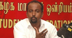 පොලිසිය වංචනිකව අධිකරණය මුලා කරනවා - නඩුව යට ගසනවා