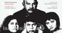 මරණය නොමිලේ!(photos)