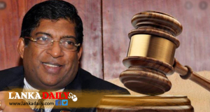 රවී කරුණානායකට ඇප !