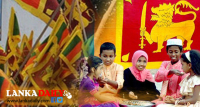 සෞඛ්‍යාරක්‍ෂිතව 73 වන නිදහස් උලෙළ සමරන්න සියල්ල සුදානම් -කමල් ගුණරත්න   