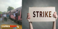 කෝටි 10 ක පාඩු ලබමින්  දුම්රිය වර්ජනය තවමත්