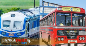 අනිද්දා සිට පළාත් අතර බස් සහ දුම්රිය ධාවනයට ඉඩ !
